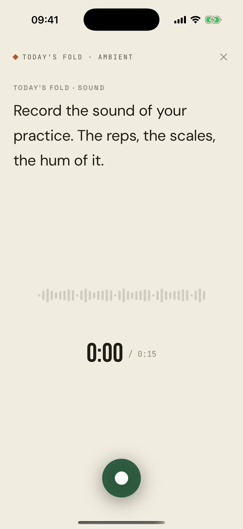 The ambient sound capture screen with a level meter and a fifteen-second budget.